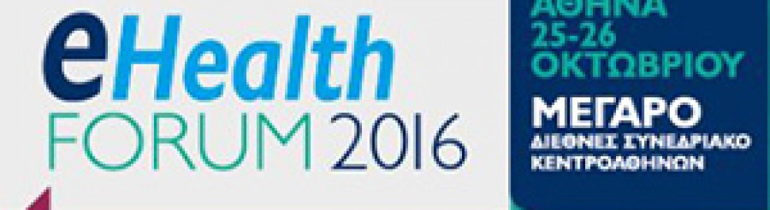 eHealth Forum 2016